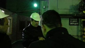 Спуск в шахту