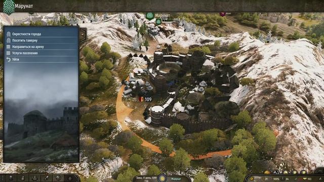 #Самая быстрая прокачка любых войск в Bannerlord Online смотреть онлайн