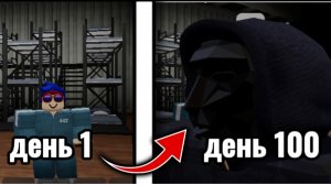игра Кальмара 2
играю за фронтмэна
🎭