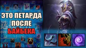 Сайленсер ворует всю инту в Кастом Хиро Хаос \ Дота \ Тренер Конти \ Выходим Строимся \ Чикибрик