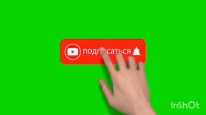 Макеева /Мальков /Малькова /Рискнула /Обзор Макеевщина /Обзоры на звёзд шоу-бизнеса /