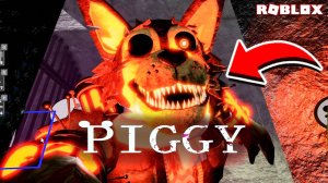 🔪 ОНА ПРИШЛА за нами... Самые страшные моменты в PIGGY! 🩸😨