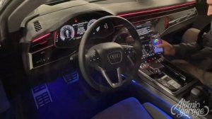 Контурная подсветка салона на Audi Q8 |  AmbientLight
