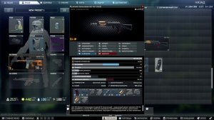 КВЕСТ ОРУЖЕЙНИК ЧАСТЬ 2 - Escape From Tarkov