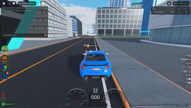 Дрифт от Romanasas_34