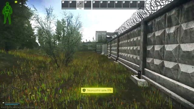 4. ЭНЕРГЕТИЧЕСКИЙ КРИЗИС Escape From Tarkov