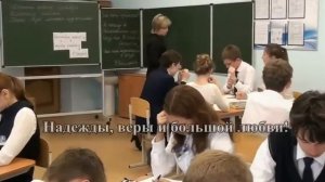 Минус песни Посвящение учителям  Караоке с бэк вокалом