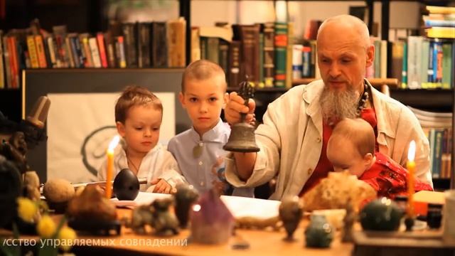 Искусство управляемых совпадений