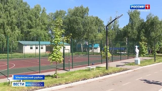 15 тысяч детей смогут отдохнуть в загородных оздоровительных лагерях