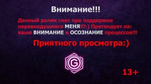 Липиды - переваривание, всасывание жиров