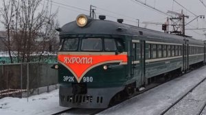 Электрички расписание | Железная дорога | Поезд | Поезд Москва | МЦД | Туристический поезд Москва