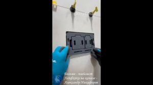 Лайфхак. Кнопка из керамогранита