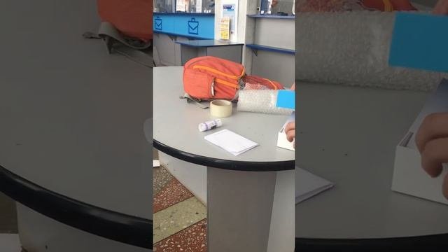 Упаковка телефона перед отправкой