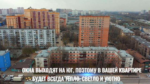 Упаковка недвижимости - легко! Съемка любых проектов
