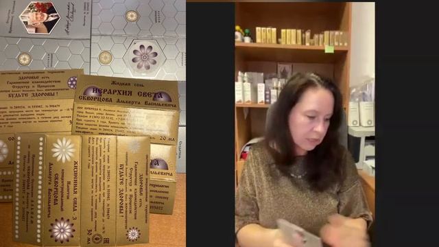 Любимый питомец преобразование спального места