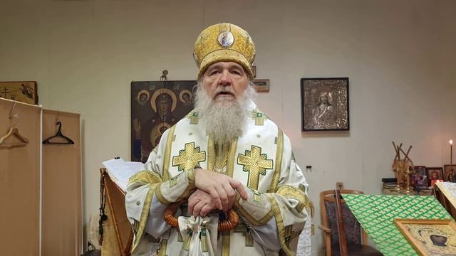 Архиепископ Зосима. Воспоминание Адамова изгнания. Прощеное воскресенье