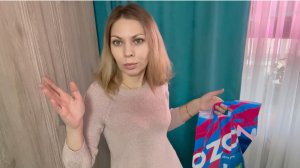 ПОКУПКИ С ОЗОНА И ВАЙЛДБЕРРИЗА