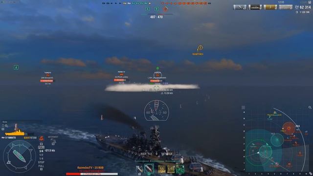 Утренний стрим World of Warships смотреть онлайн