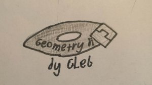 geometry disc 2 ver