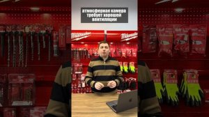 Как выбрать надежный и экономичный котел для дома или квартиры?