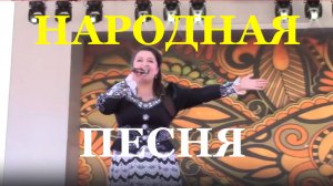 Сборник русской народной песни лучшие русские народные Русская народная песня
