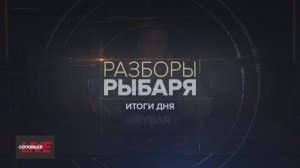 Удар по Днепропетровску, победа России на выборах в Абхазии, депортация украинцев — итоги 1-2 марта