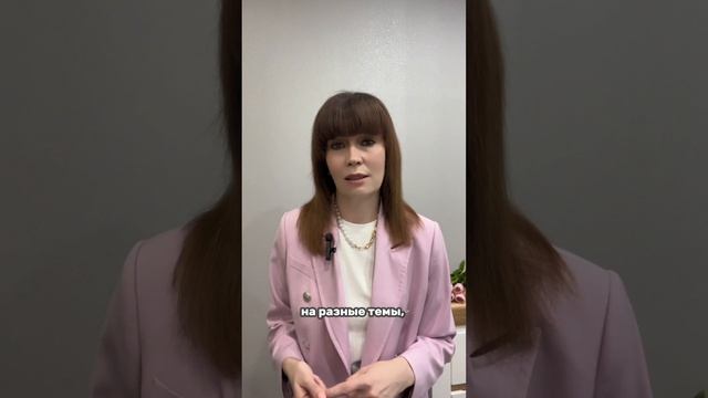 Восточная и западная модель отношений. Что такое партнёрские отношения.