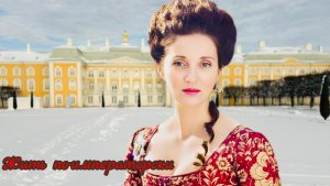 ✅Удивительный Санк-Петербург🌇Лахта Центр 🏞️Верхний сад 👸Царское село #питер #красиваядевушка