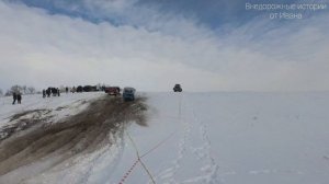 Оффроад соревнования "Снежный барс4х4". Курганская область.  1.03.2025