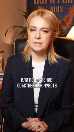 Эту фразу должен сказать каждый родитель своему ребёнку