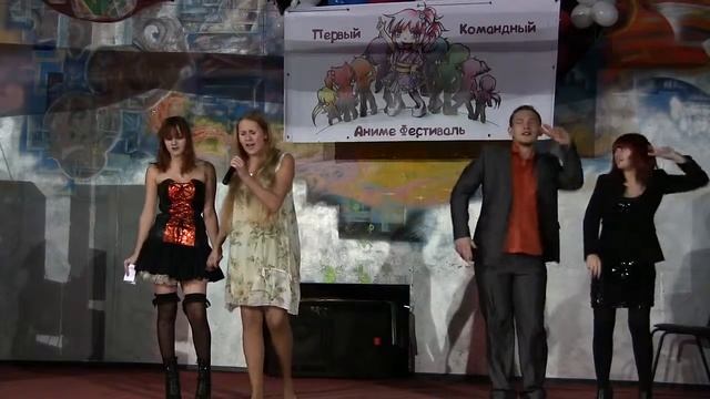 Нюта - CHANGE смотреть онлайн