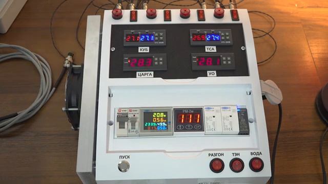 ЛУЧШАЯ АВТОМАТИКА ДЛЯ РЕКТИФИКАЦИИ 24 МОДУЛЯ
