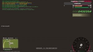 МАЛИНОВКА РП