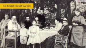 Жёны великих писателей