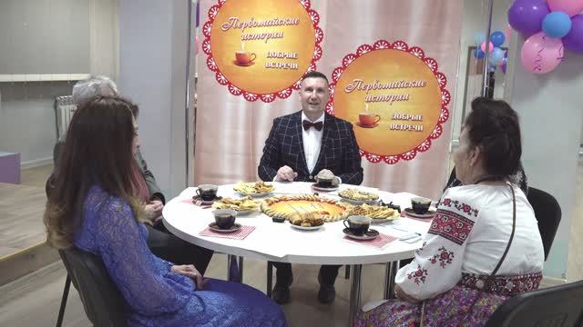 Первомайские истории. Первый выпуск