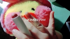 утро уточки лалафанфан