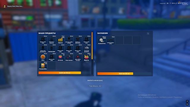 Езда от Bloods смотреть онлайн