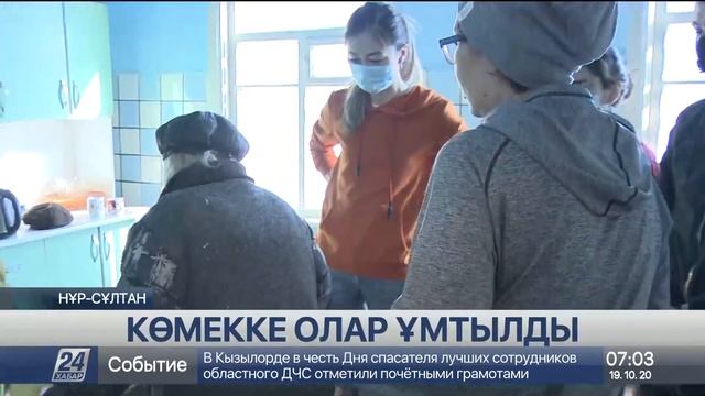 Бес баладан кейін қорқып қалдым – Жалғыз басты ана проблемасымен бөлісті смотреть онлайн