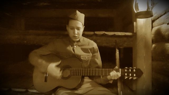 В землянке