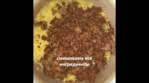 начинка для блинов ( картошка с печенкой).