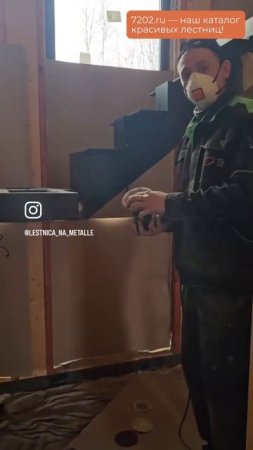 Посмотрите, какая красивая лестница! Каталог в описании