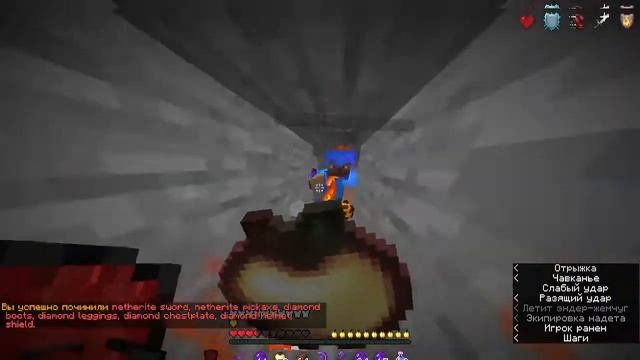 Три глупых червя не смогли меня побороть смотреть онлайн