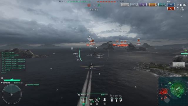 #фарм серебра? На что способен авианосец Чкалов в 2024 году? смотреть онлайн