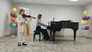 Булычёва Анна, ll группа, 9л., ДШИ 1 г. Новокузнецк, Ж. Ф. Мазас "Мелодия".