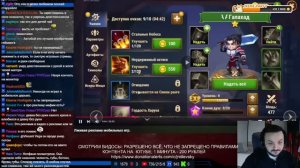 ЖМИЛЬ СМОТРИТ: ЛЖИВАЯ РЕКЛАМА МОБИЛЬНЫХ ИГР | MORDEKAI