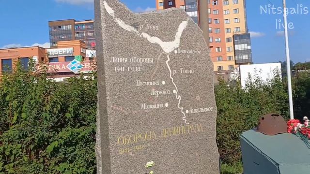 Путешествие по Никольскому//Ленинградская область