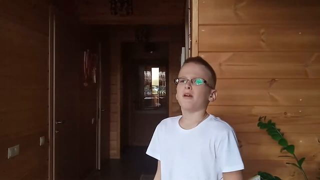 волшебная картина