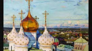 Русский художник Юон К. Ф.