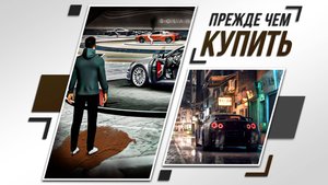 КАЛ ГОДА | TEST DRIVE UNLIMITED SOLAR CROWN | ОБЗОР