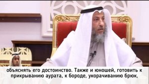 Хиджаб. Есть ли выбор одевать или нет